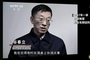 卡莱尔：这是场积极的比赛 季中锦标赛的经历有利于我们长远发展